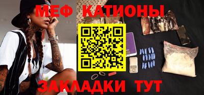прущие грибы Кинель