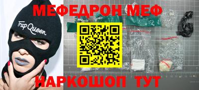 спайс Кимры