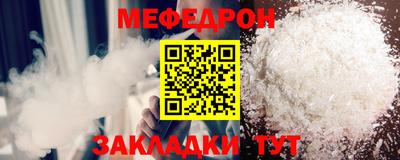 СК Первоуральск