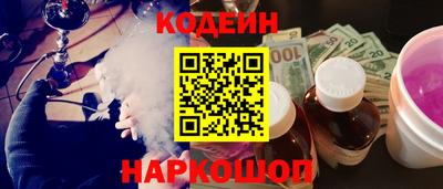 спайс Кимры