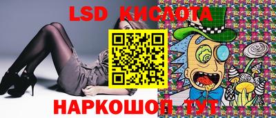 спайс Кимры