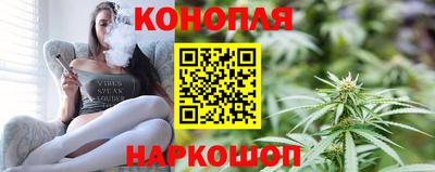 спайс Кимры