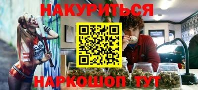 apvp Пенза