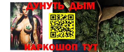 прущие грибы Кинель