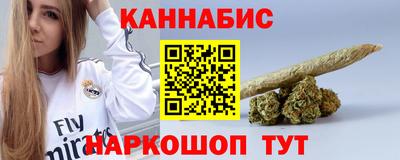прущие грибы Кинель