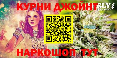 бутик Кингисепп