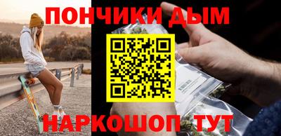 бутик Кингисепп