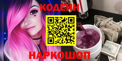 спайс Кимры