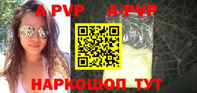 спайс Кимры
