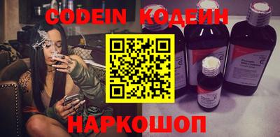 спайс Кимры