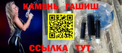 бутик Кингисепп