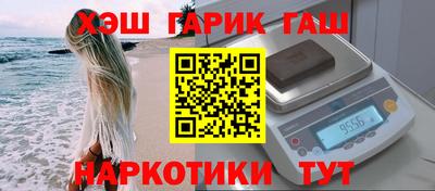 бутик Кингисепп