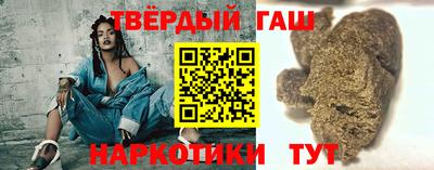 прущие грибы Кинель
