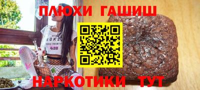 спайс Кимры