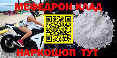 бутик Кингисепп
