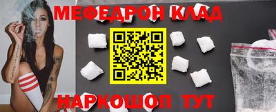 бутик Кингисепп