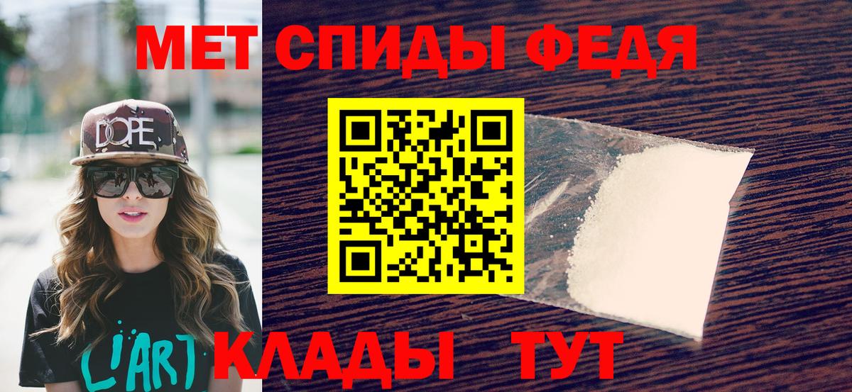 Гашиш Трёхгорный